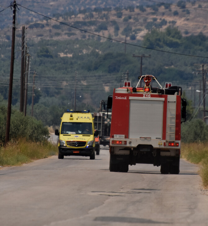 Λέσβος: 30χρονη κάηκε ζωντανή βάζοντας φωτιά σε ξερόκλαδα