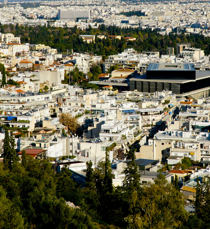 Πουλήθηκε το «ακριβότερο διαμέρισμα» της Αθήνας- Το αγόρασε Ελβετός επιχειρηματίας