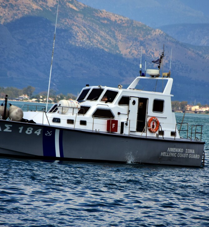 Εντοπίστηκε σκάφος με περίπου 100 μετανάστες ανατολικά των Κυθήρων- Επιχείρηση του λιμενικού