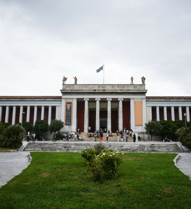 Στάση εργασίας σήμερα στα μουσεία - Συγκέντρωση διαμαρτυρίας στις 13:00