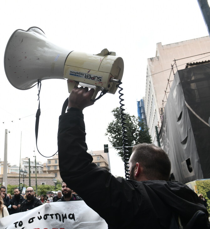 Στάση εργασίας της ΑΔΕΔΥ την Τετάρτη 