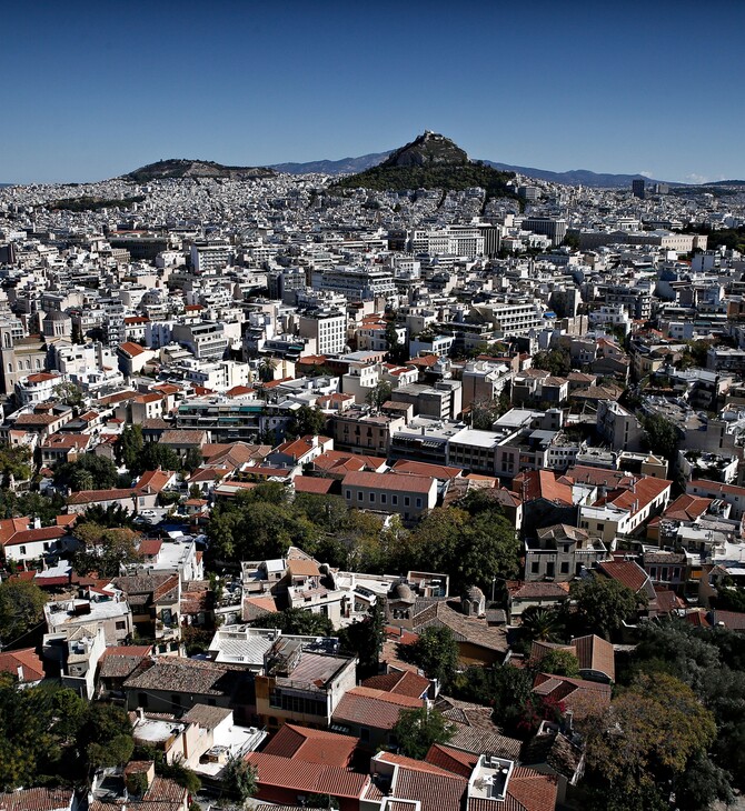 Οδηγίες για το φοιτητικό σπίτι: Τι να προσέξουν γονείς και φοιτητές