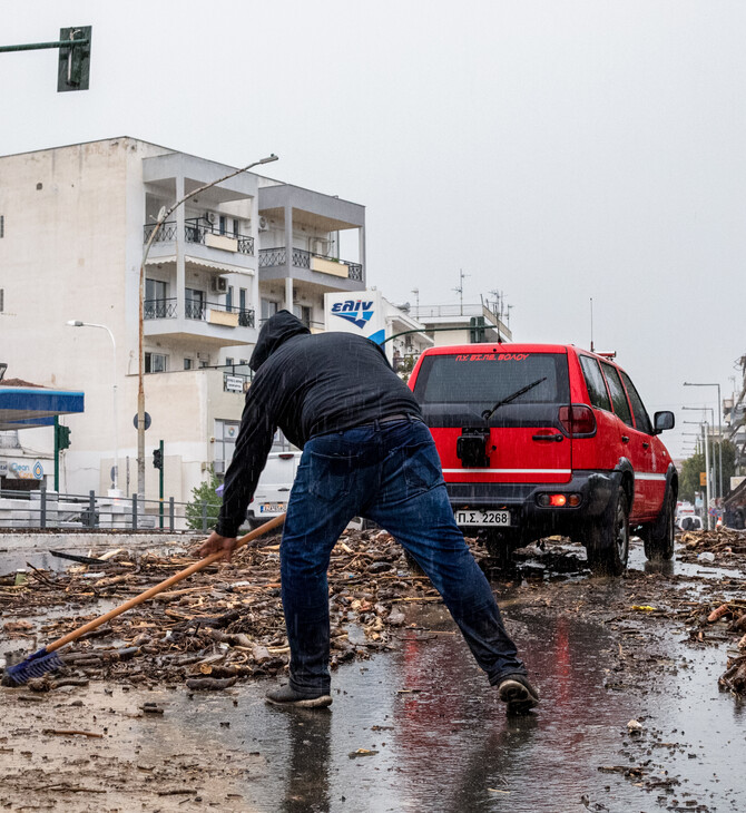 Πώς πνίγηκε η Μαγνησία, γιατί πλημμύρισε η Αθήνα;