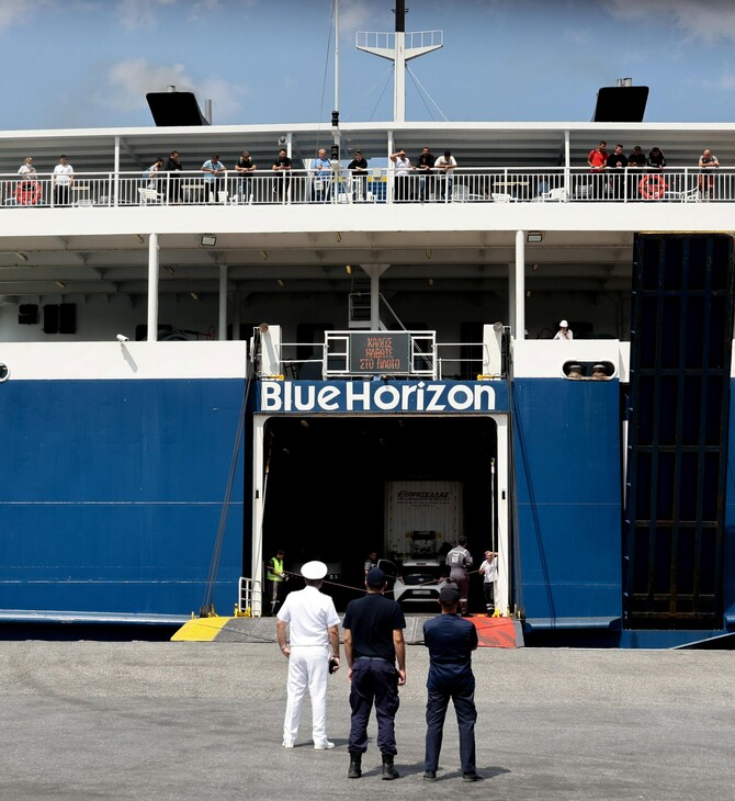 Blue Horizon: Αυστηροί έλεγχοι από το Λιμενικό στα γραφεία της πλοιοκτήτριας εταιρείας