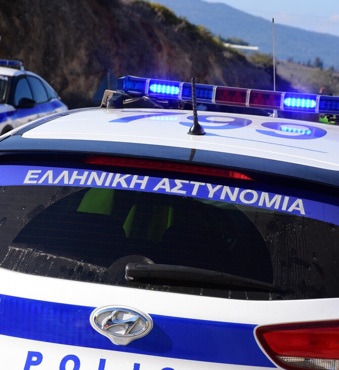 Συνελήφθη 23χρονος στα διόδια Νεστάνης για κατοχή αυτοσχέδιου εκρηκτικού μηχανισμού