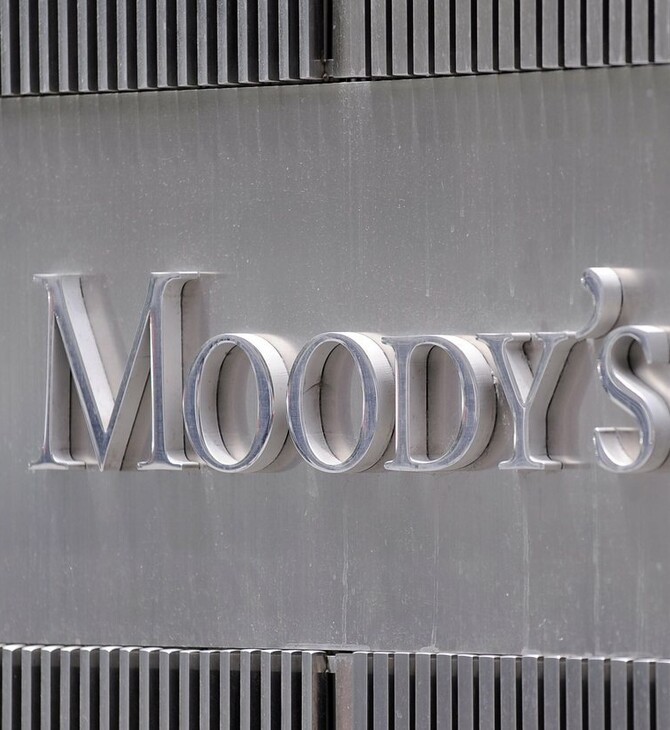 Ο Moody’s υποβαθμίζει την προοπτική του αξιόχρεου των ΗΠΑ σε «αρνητική»