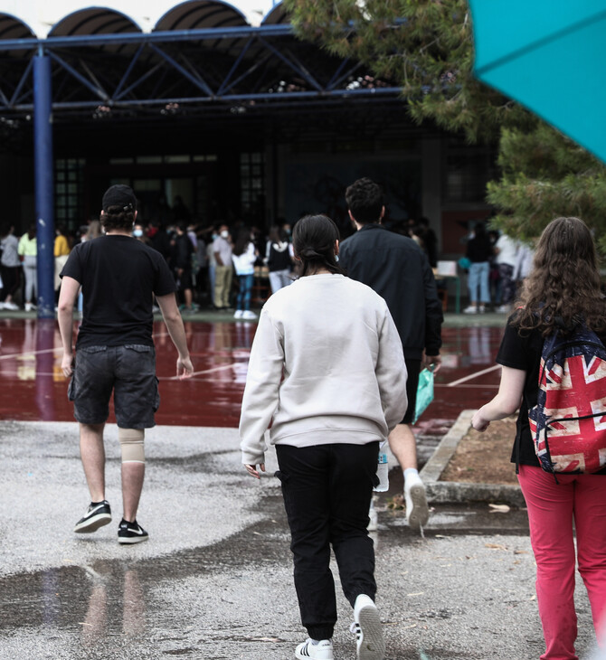 Από σήμερα αποκτούν ΑΦΜ πάνω από 350.000 ανήλικοι άνω των 12 ετών