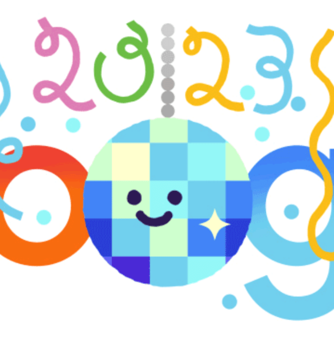 Η Google αποχαιρετά το 2023 με ένα γιορτινό doodle