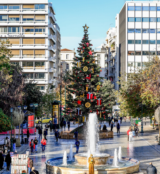 Καιρός: Πρωτοχρονιά με νεφώσεις και τοπικές βροχές σε κάποιες περιοχές