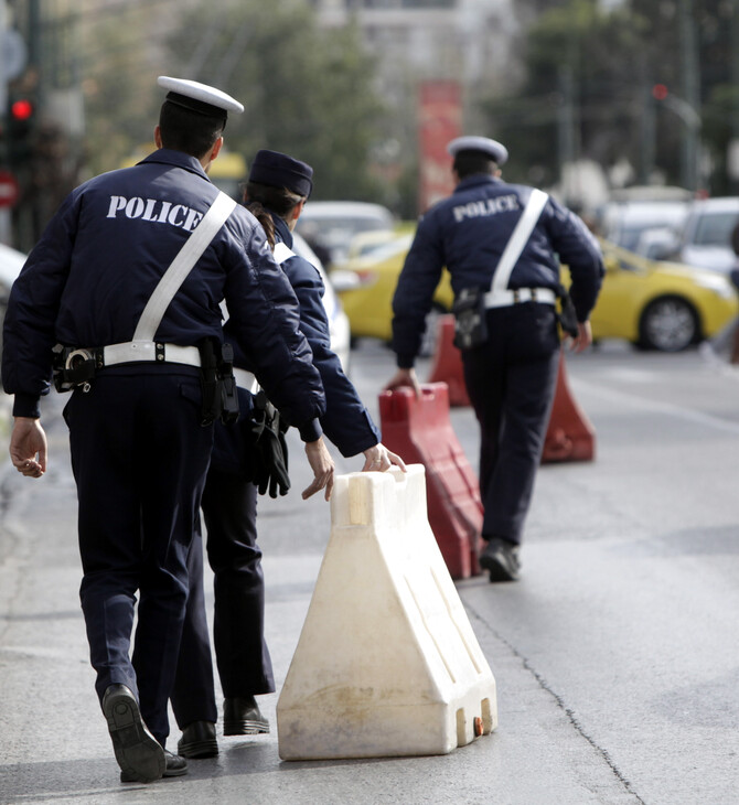 Κυκλοφοριακές ρυθμίσεις στις οδούς Σωκράτους και Αγίου Κωνσταντίνου - Τι ισχύει