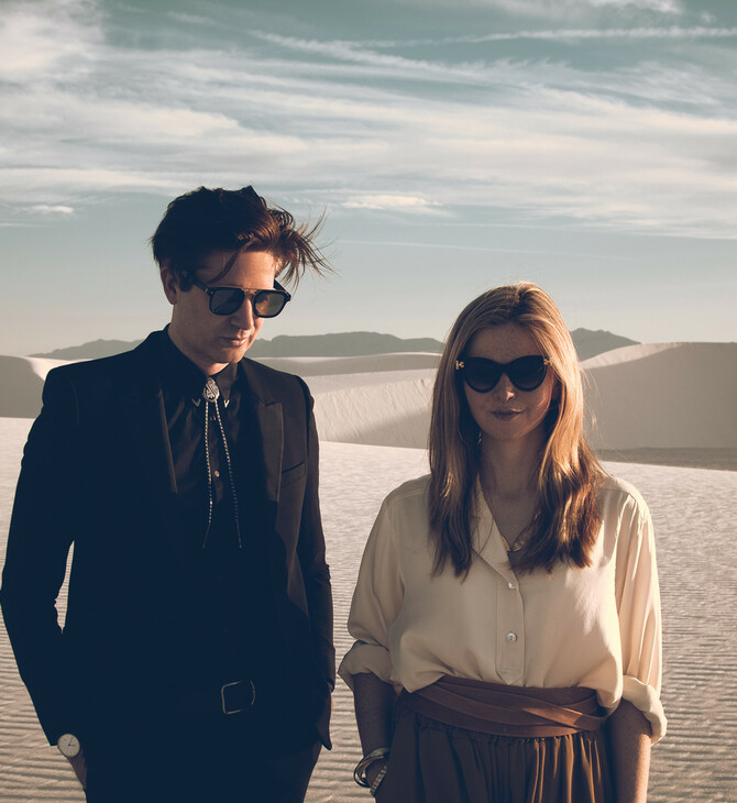 Still Corners 