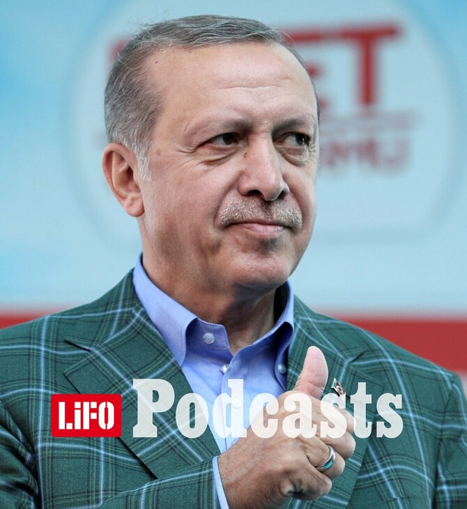Ο πολυπολικός κόσμος που έχει αναδυθεί, ευνοεί την στρατηγική της Τουρκίας 