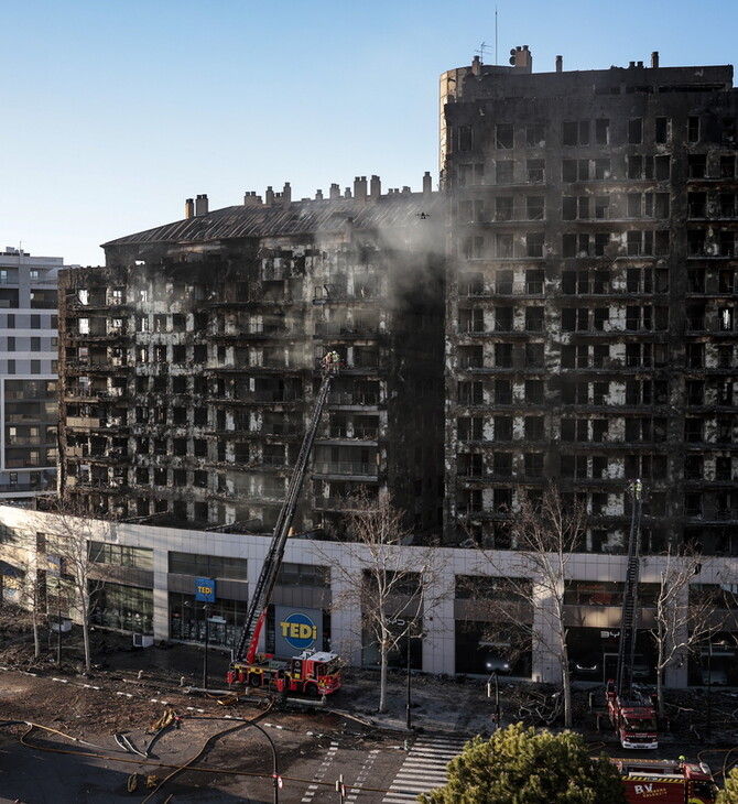 Βαλένθια: 10 οι νεκροί από τη φωτιά στο 14ώροφο κτήριο- Ανάμεσά τους τουλάχιστον δύο παιδιά