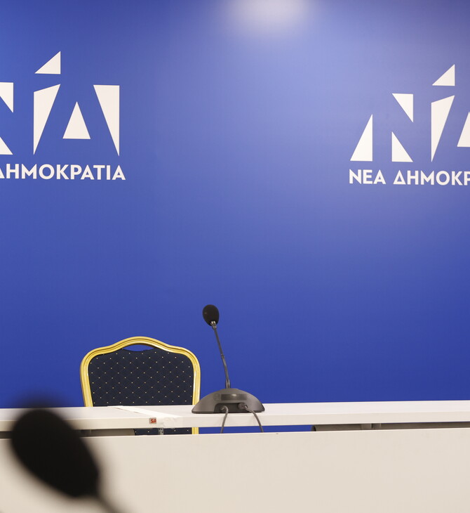 ΝΔ: Κατάπτυστη η δήλωση Κουτσούμπα για φοιτήτριες και sugar daddies