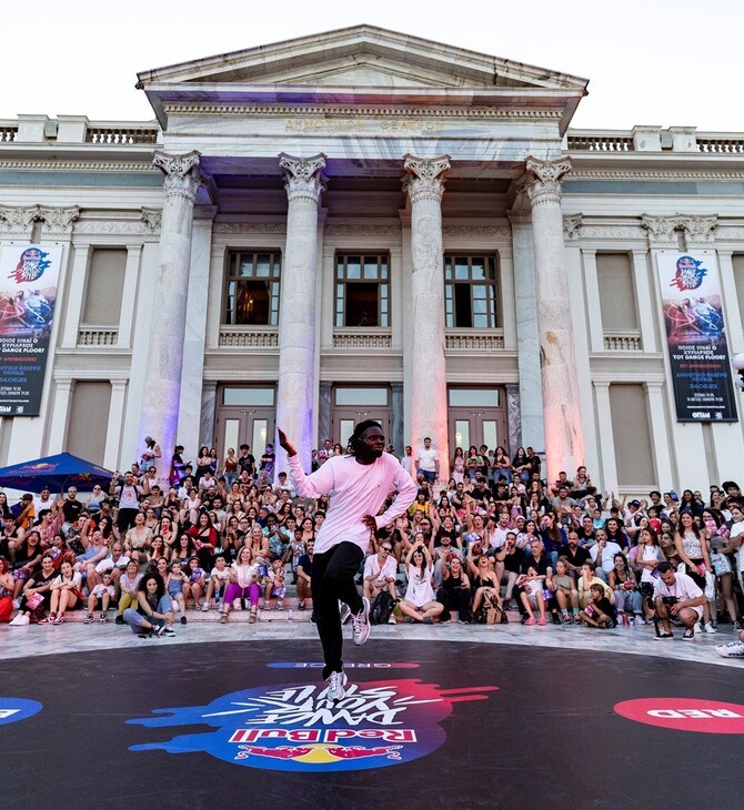 Red Bull Dance Your Style: Ο πιο δυνατός ελληνικός street dance διαγωνισμός επιστρέφει