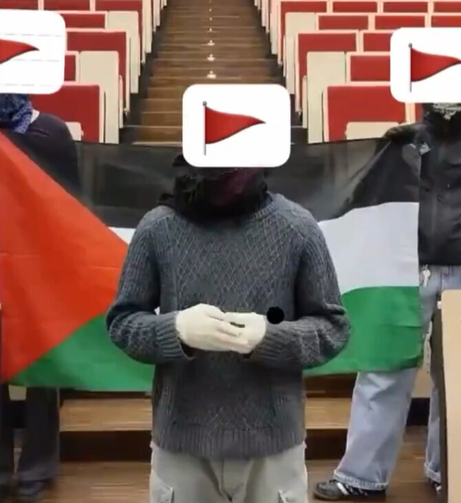 Γερμανία: Κατάληψη στην αίθουσα διαλέξεων του Πανεπιστημίου της Λειψίας για τη Γάζα