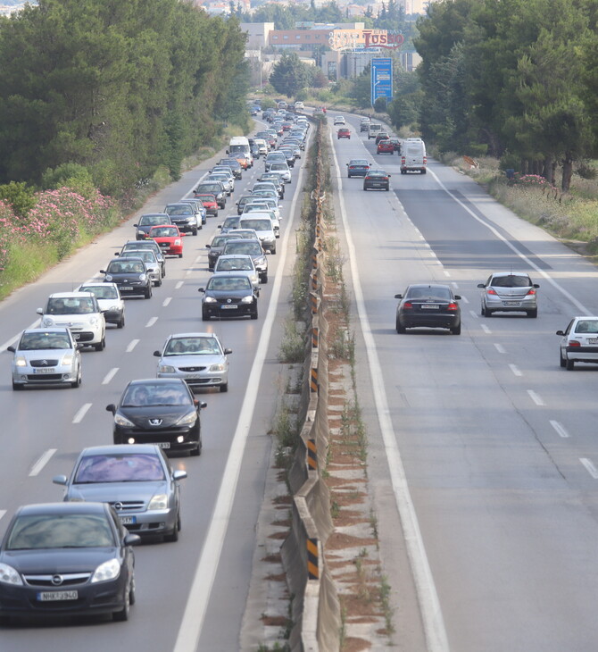 Θεσσαλονίκη: Με αυξημένη κίνηση επιστρέφουν οι εκδρομείς του Πάσχα