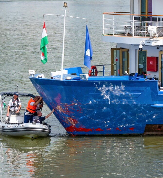 Ουγγαρία: Νεκροί και αγνοούμενοι από τη σύγκρουση βενζινάκατου με κρουαζιερόπλοιο στον Δούναβη