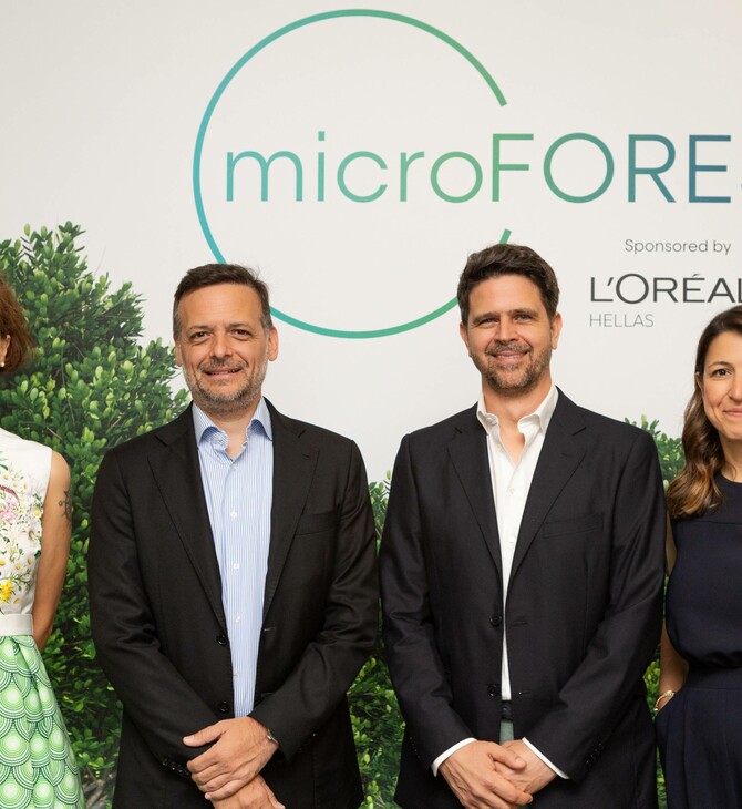 Ένα micro Forest φυτεύεται στην καρδιά της Αθήνας από τη L'Oréal Hellas