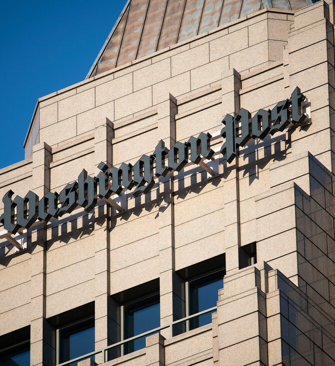 Προσπαθώντας ν' αλλάξει, η Washington Post κατακρημνίζεται