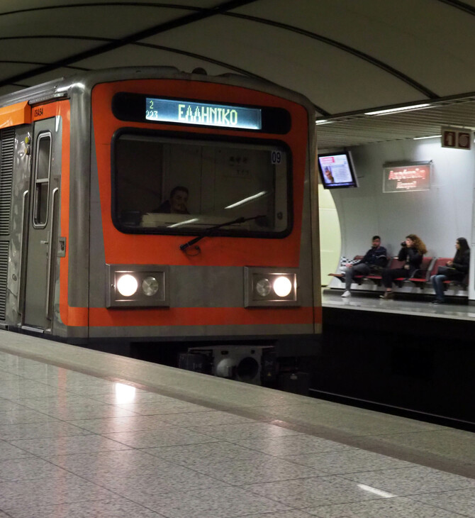 Ευρωεκλογές 2024: Πώς μεταβάλλονται τα δρομολόγια στο μετρό και στον ΗΣΑΠ