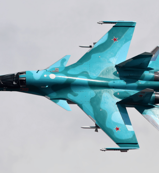 Ρωσία: Συνετρίβη στον Καύκασο βομβαρδιστικό Su-34 - Νεκρά τα μέλη του πληρώματος