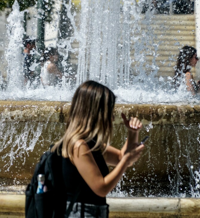 Καύσωνας: Ποια σχολεία είναι κλειστά σήμερα - Τηλεργασία στο Δημόσιο και μέτρα ασφαλείας για τους εργαζόμενους