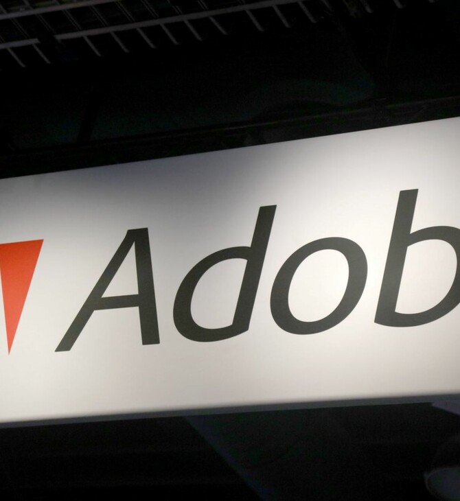 Οι ΗΠΑ μηνύουν την Adobe για εξαπάτηση καταναλωτών