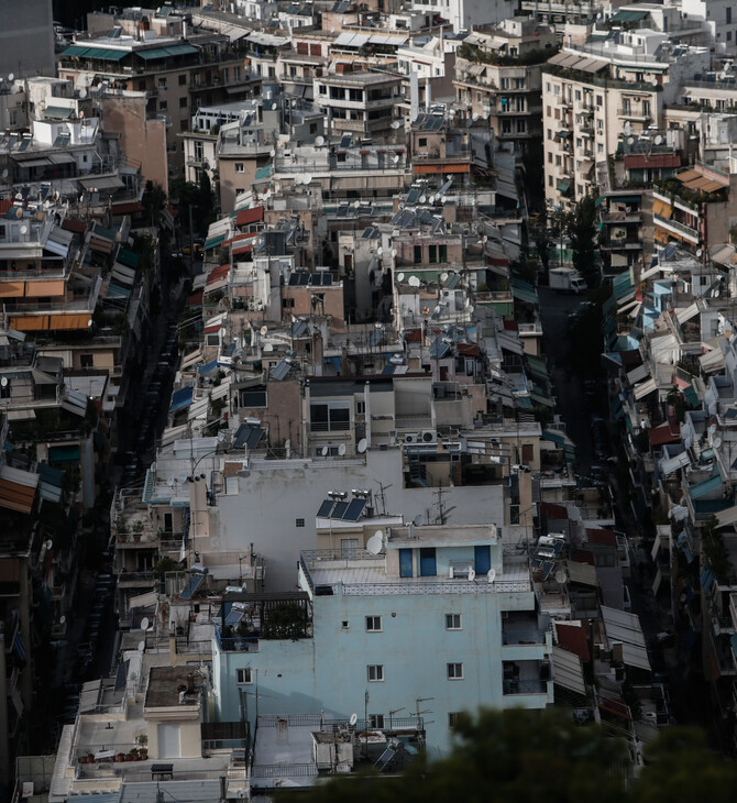 Στα 70 δισ. αύξηθηκαν τα κόκκινα δάνεια που έχουν περάσει σε εταιρείες διαχείρησης απαιτήσεων