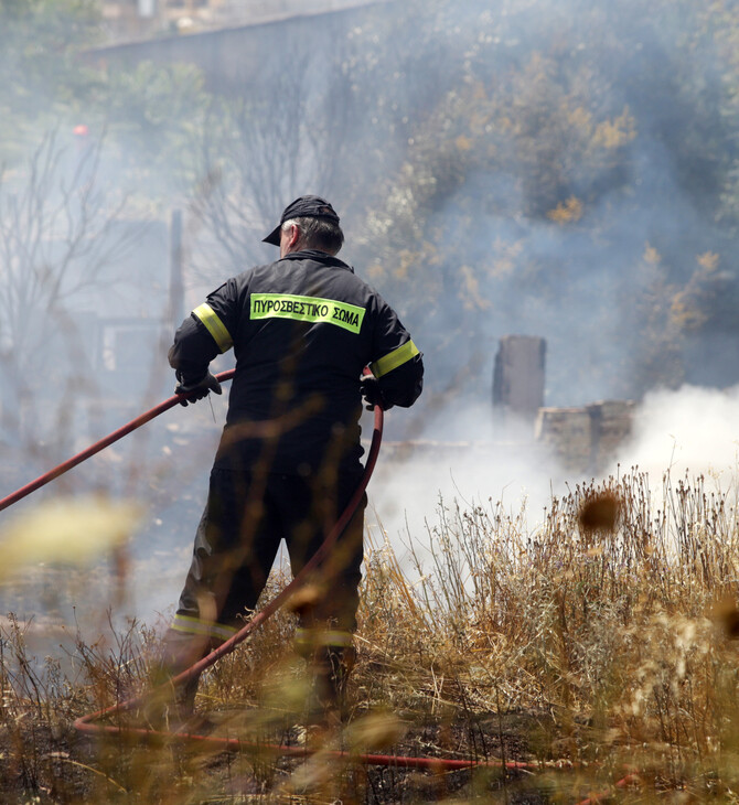 Πυροπροστασία ακινήτων: Λήγει σήμερα η προθεσμία για τα ακαθάριστα οικόπεδα