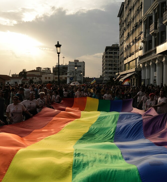 Europride 2024: Σήμερα η Παρέλαση Υπερηφάνειας στη Θεσσαλονίκη