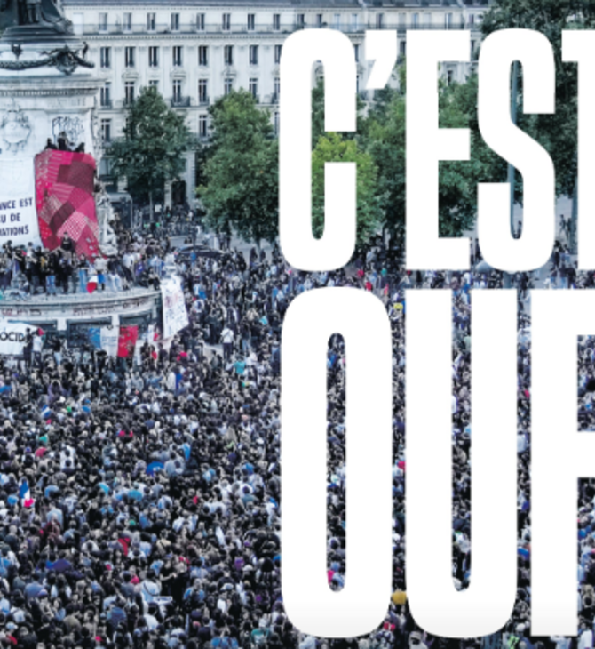 Γαλλία: Το πρωτοσέλιδο «Ουφ» της Liberation
