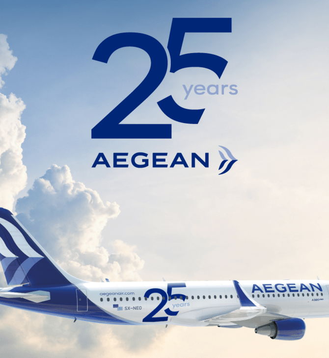 4,4 εκατ. επιβάτες συνολικά μετέφερε η AEGEAN το 2ο τρίμηνο, καταγράφοντας 8% αύξηση στην επιβατική κίνηση