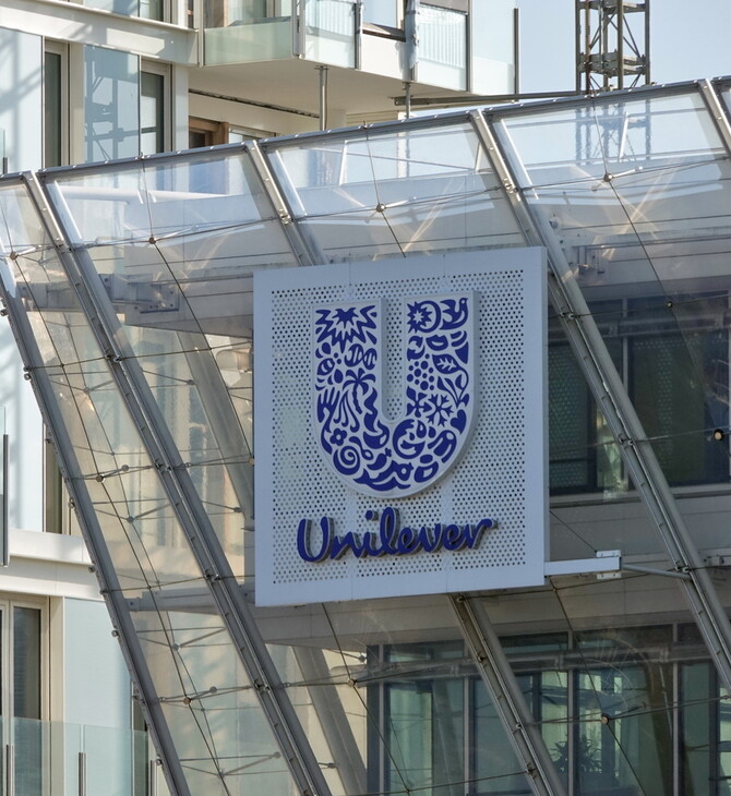 Η Unilever δρομολογεί 3.200 απολύσεις στην Ευρώπη μέχρι τέλος του 2025