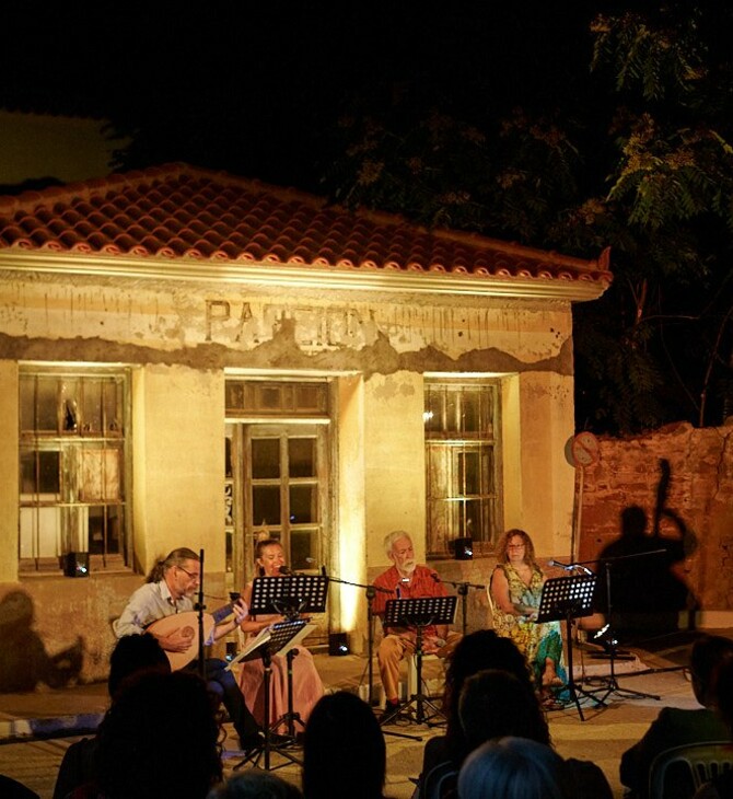 4th Kournos Music Festival 2024