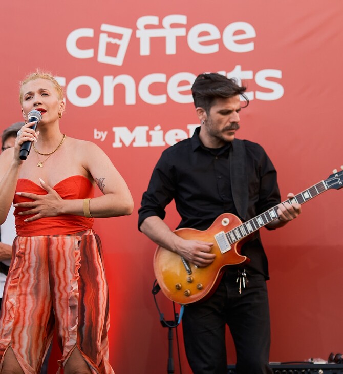 Coffee Concerts by Miele: Η Πέννυ Μπαλτατζή χαρίζει μοναδικές στιγμές στη δεύτερη unplugged συναυλία 