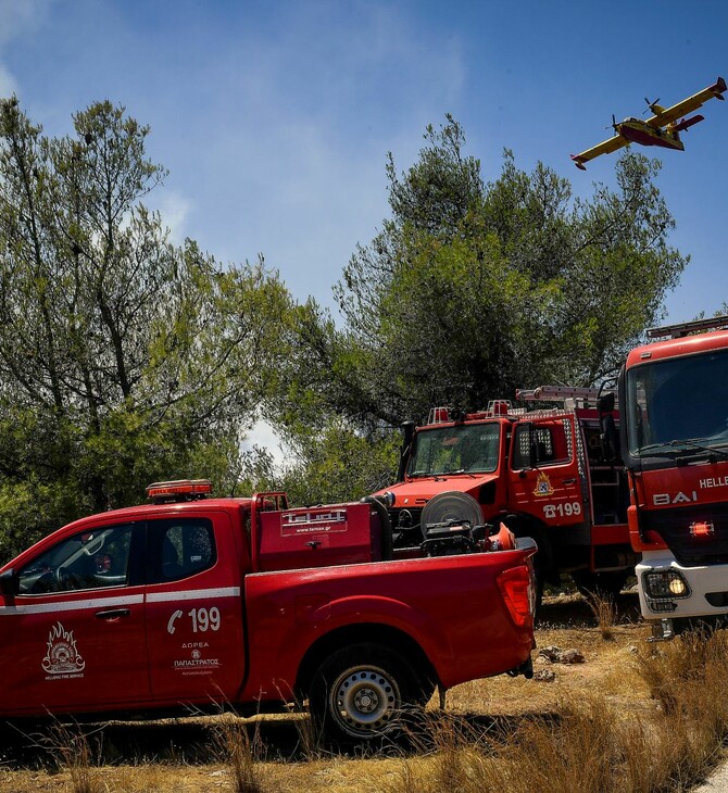 Πολύ υψηλός κίνδυνος πυρκαγιάς σε 17 περιοχές αύριο, Παρασκευή 