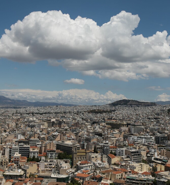 Πρόγραμμα «Κάλυψη»: Επιδότηση ενοικίου και εξασφάλιση στέγης για ευάλωτες ομάδες 