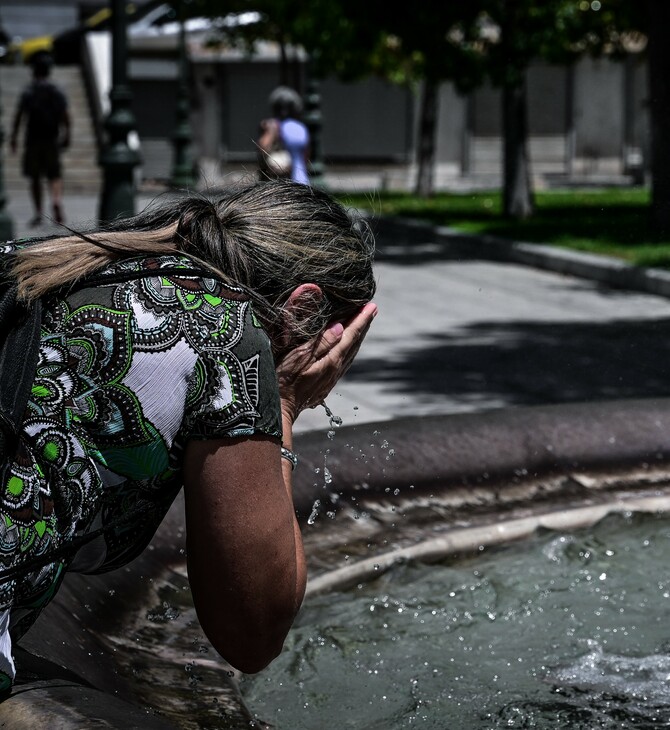 Θερμοπληξία: Ποια τα συμπτώματα αλλά και πώς τα αναγνωρίζουμε