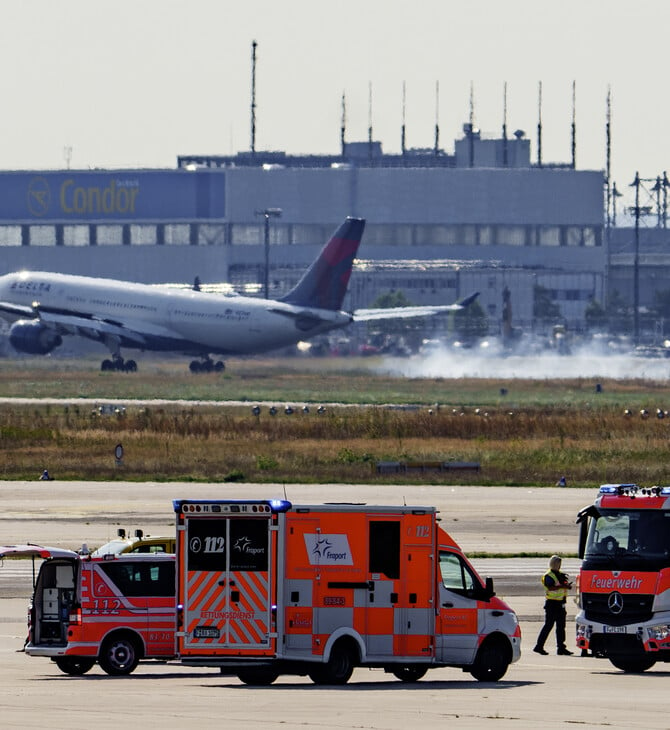 Έκλεισε προσωρινά το αεροδρόμιο της Φρανκφούρτης - Ακτιβιστές κατέλαβαν τον διάδρομο