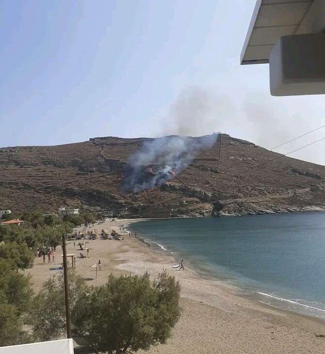 Φωτιά τώρα στη Τζια, για τρίτη φορά το τελευταίο διάστημα