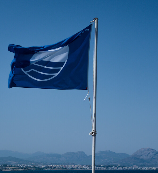 Εκτός Γαλάζιας Σημαίας 22 δημοφιλείς παραλίες - Γιατί αποσύρθηκαν