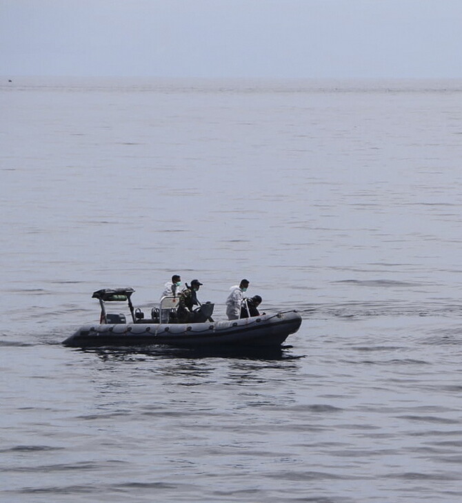 Νησιά Φώκλαντ: 13 νεκροί από βύθιση αλιευτικού σκάφους