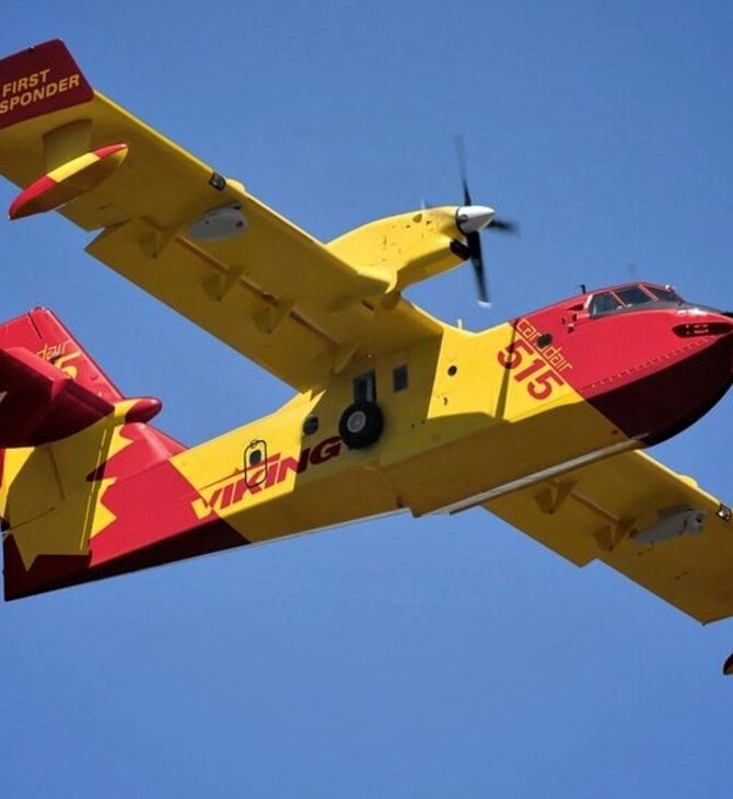 Ξεκινά η παραγωγή των νέων Canadair - Πόσα θα πάρει η Ελλάδα