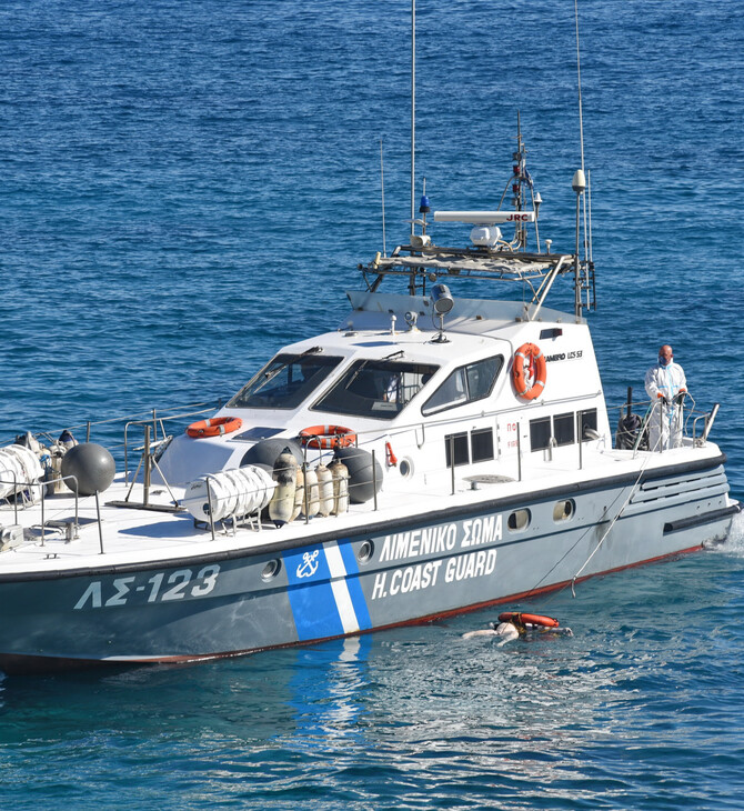 Τραγωδία στην Αιτωλοακαρνανία: 41χρονος ψαροντουφεκάς ανασύρθηκε νεκρός από τη θάλασσα