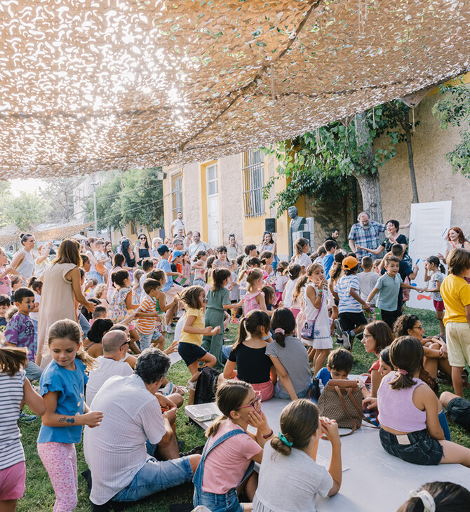 Cycladic Kids Festival: Το παιδικό Φεστιβάλ του Μουσείου Κυκλαδικής Τέχνης είναι και φέτος γεγονός