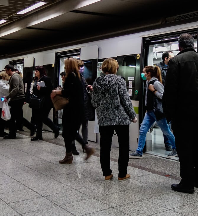 Σταδιακή αποκατάσταση της κυκλοφορίας στη γραμμή 3 του Μετρό