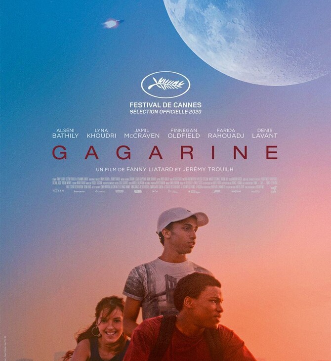 gagarine poster