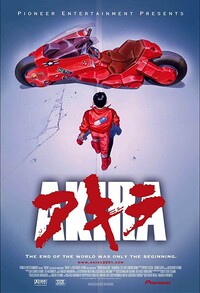 Akira