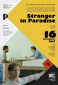 Stranger in Paradise 